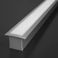 Endkappe ohne Loch für LED-Einbau-Profil RESESSED - PVC hellgrau